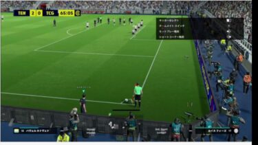 [雑談配信]eFootball 参加型コープ？フレマ？初見さん歓迎！それまでディビジョン