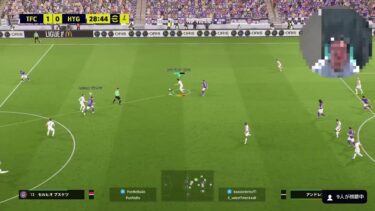 イーフト eFootball PS5 Pro タイムアタック世界最高4位の配信。チームスタイルは何が良いのかな