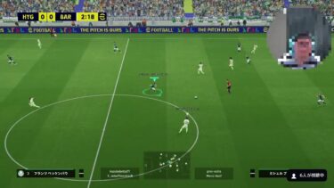 イーフト eFootball PS5 Pro タイムアタック世界最高4位の配信。なんかものたりない感じがしないでもない…