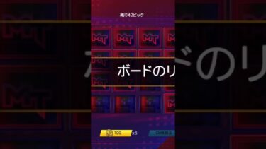 NBA2KmobilePart87ドラピ70枚捲って見た！そしたら神回だった！#nba2kmobile #上手いと思ったら高評価