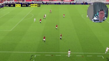 イーフト eFootball PS5 Pro タイムアタック世界最高4位の配信。ディビやりますかぁ