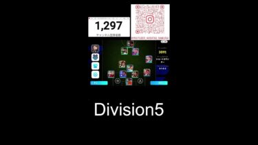 【efootball】明日発表で忙しいからループ配信です