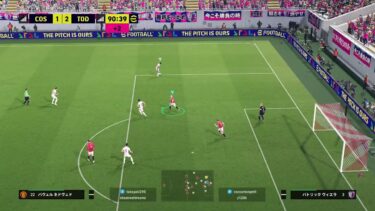 イーフト配信、始めました。～雑談配信～　#イーフト　#efootball #efootball2025
