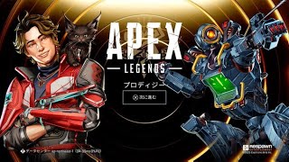 APEX  efootball　PS5　　 【沖縄配信　平均ping値42ms】　東京9.5ms　　大阪16ms