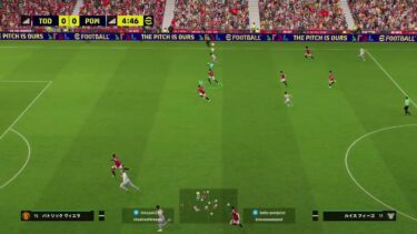 イーフト配信、始めました！～雑談配信～　#イーフト　#efootball #efootball2025