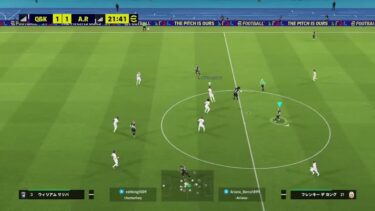 【efootball 2025】ディビ＊フレマ配信 ＃80