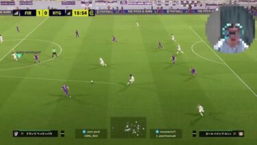 イーフト eFootball PS5 Pro タイムアタック世界最高4位の配信。できれば違う選手で