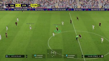 LIVE [eFootball] Epic European clubs Attackers！