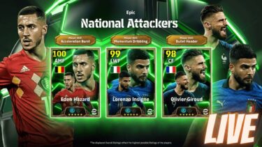 LIVE [eFootball] Epic National Attackers！