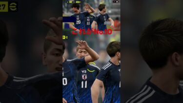 これぞNo.10堂安律 #shorts #efootball #サッカー日本代表 #サッカー #soccer #fc25 #ゲーム実況 #ゲーム配信 #チャンネル登録お願いします