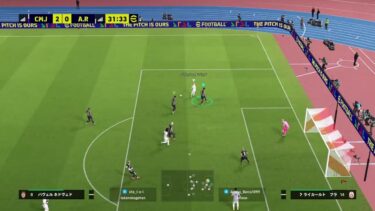 【efootball 2025】ディビ＊フレマ配信 ＃88