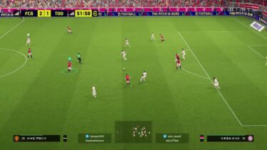 デンベレで遊んでいく！～雑談配信～　#イーフト　#efootball #efootball2025