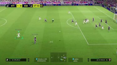 {eFootball} 50パー引きまくってディビジョンあげまくる配信