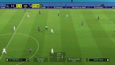 【efootball 2025】ディビ＊フレマ配信 ＃87