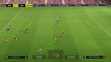 アザール使っていく～雑談配信～　#イーフト　#efootball #efootball2025