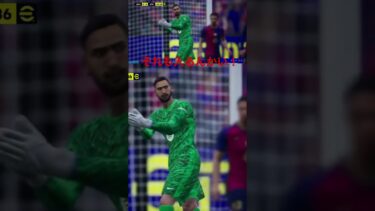 なんでも入っちゃう中村敬人 #shorts #efootball #サッカー日本代表 #サッカー #イーフト #fc25 #ゲーム配信 #ゲーム実況 #チャンネル登録お願いします