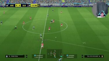 イーフト eFootball PS5 Pro タイムアタック最高世界1位の配信。CBデ ヨングってオシャレじゃない？