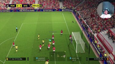 イーフト eFootball PS5 Pro タイムアタック最高世界1位の配信。トレスコルヴォス有馬さん所属ジークさんによるコーチング企画に参加させて頂くことになりました！!