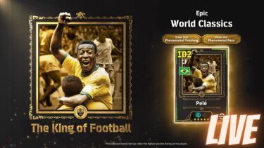 LIVE [eFootball] Epicペレ！