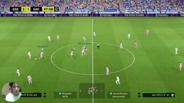 eFootball 2025　イベント