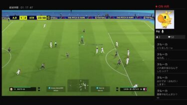 【efootball 2025】ディビ＊フレマ配信 ＃106 ドブレピボーテ練習