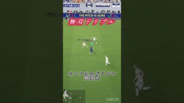 【#efootball 】モハメド・サラー最強‼️#イーフト #イーフト配信 #イーフト実況 #efootball2025 #ウイイレ #サラー #サッカー #soccer #イーフトco