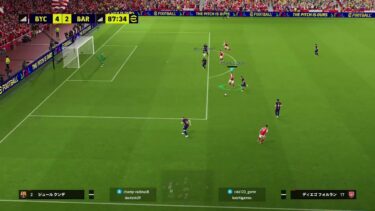 【efootball 】efootball配信！！久しぶりにやっていく！ボロボロだな！！！！【イーフトLive 】