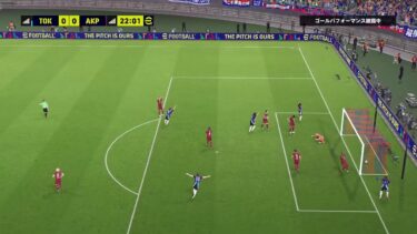 配信で溶かすためにレート上げときました！【efootball】