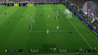 イーフト eFootball PS5 Pro タイムアタック最高世界1位の配信。HYGリーダーちっぷさんによるコーチングの予定