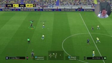 イーフト eFootball PS5 Pro タイムアタック最高世界1位の配信。ビジョパとフェノパ