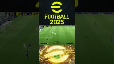 【ペドリ神パス】ペドリ(BtoB)× efootball  #efootball2025 #イーフト #efootball #ゲーム配信