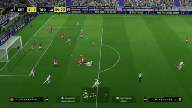 大沼配信～雑談配信～　#イーフト　#efootball #efootball2025