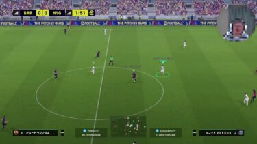 イーフト eFootball PS5 Pro タイムアタック最高世界1位の配信。ドリブルノックオン打ちまくることにします。もう僕には戦績関係ありません。