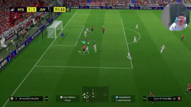 イーフト eFootball PS5 Pro タイムアタック最高世界1位の配信。そこそこでいいから上手くなりたい