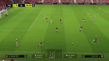 楽しむ心を忘れない～雑談配信～　#イーフト　#efootball #efootball2025
