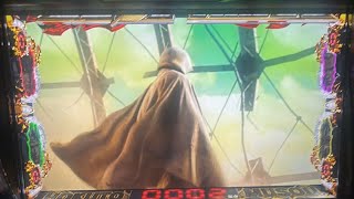 スロット実機配信！初見さんも大歓迎！