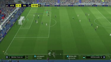 eFootball長崎怪速シーサイドライナー　配信