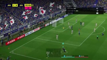 [eFootball]ライブ配信7月19日　ひげもぐドンキー実況隊 #サッカー