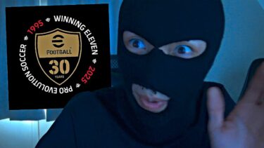 イーフト30周年イベントの内容全部暴露してみた