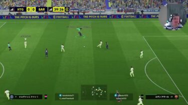 イーフト eFootball PS5 Pro タイムアタック最高世界1位の配信。久々配信にてひくかぁ