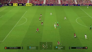 止まない雨はない配信～雑談配信～　#イーフト　#efootball #efootball2025