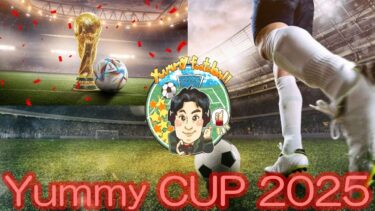 LIVE [eFootball] ロングボール戦術！