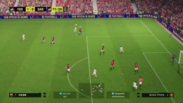 フレマ募集中！～雑談配信～　#イーフト　#efootball #efootball2025