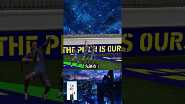 イーフトvlog 朝活編#イーフト #イーフットボール #イーフトアプリ #efootballmobile #efootball #ゲーム #サッカー #イーフト実況 #ゲーム配信 #ゲーム実況