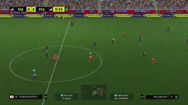 たこアツの深夜のまったりサッカー部⚽[efootball /イーフト]