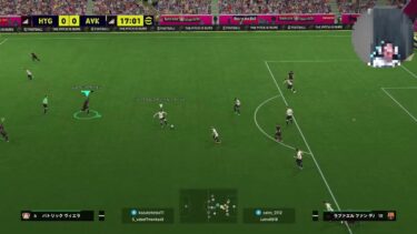 イーフト eFootball PS5 Pro タイムアタック最高世界1位の配信。2つのフォメ