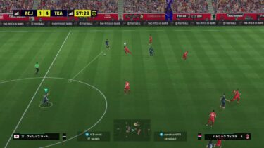 たこアツの眠くなるまでゆる～くefootball[efootball /イーフト]
