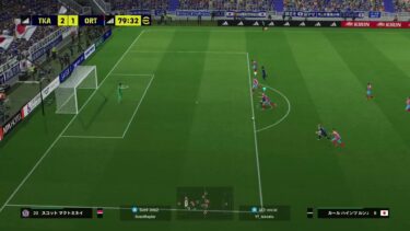 たこアツ、上がらないレートと消えていく希望[efootball /イーフト]