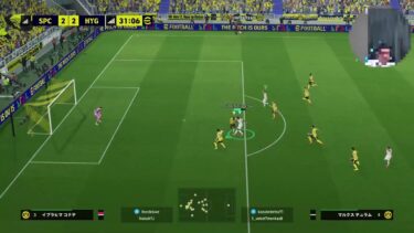 イーフト eFootball PS5 Pro タイムアタック最高世界1位の配信。やっぱりフィジコンなのか…?
