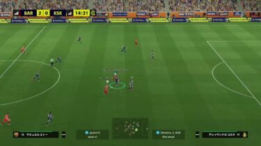 {eFootball 2026} 　フォメとか育成少し悩む中　初見様大歓迎！